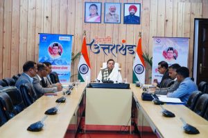 मुख्यमंत्री स्वरोजगार योजना