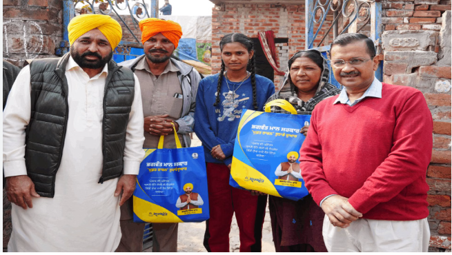पंजाब घर-घर मुफ्त राशन योजना