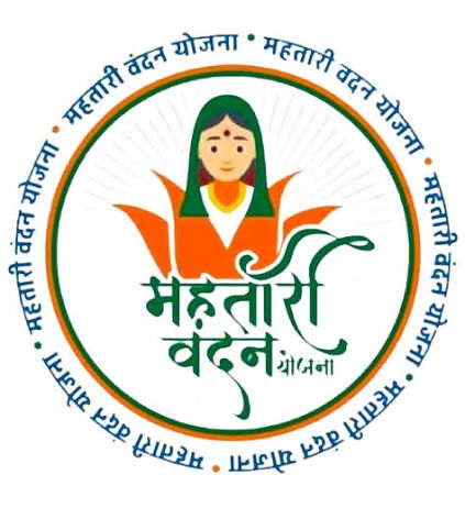 महतारी वंदन योजना