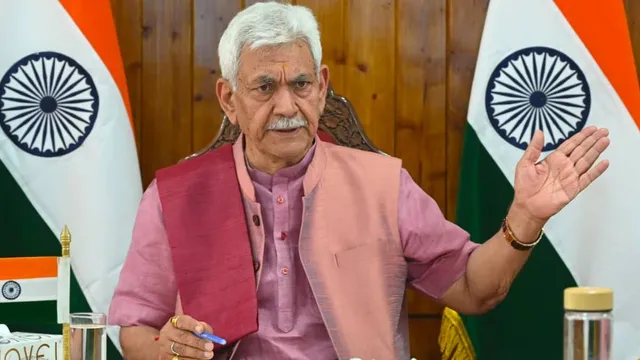 जम्मू-कश्मीर ग्रामीण रोजगार सृजन कार्यक्रम