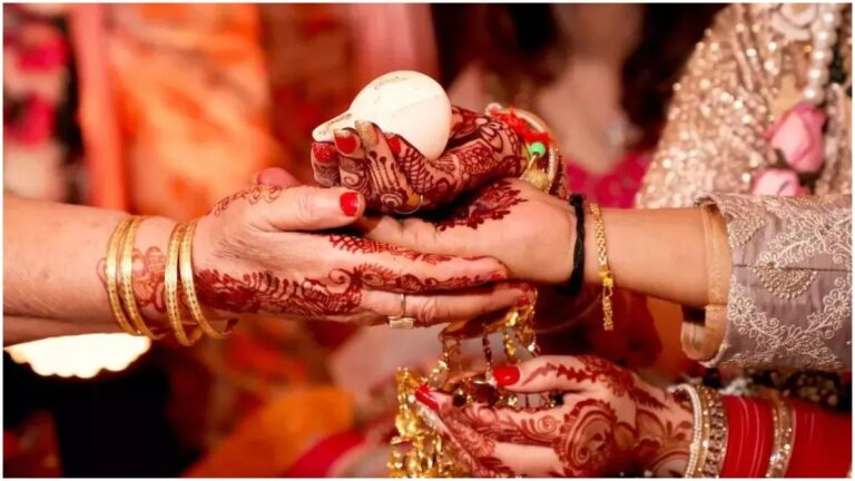 मुख्यमंत्री विवाह शगुन योजना